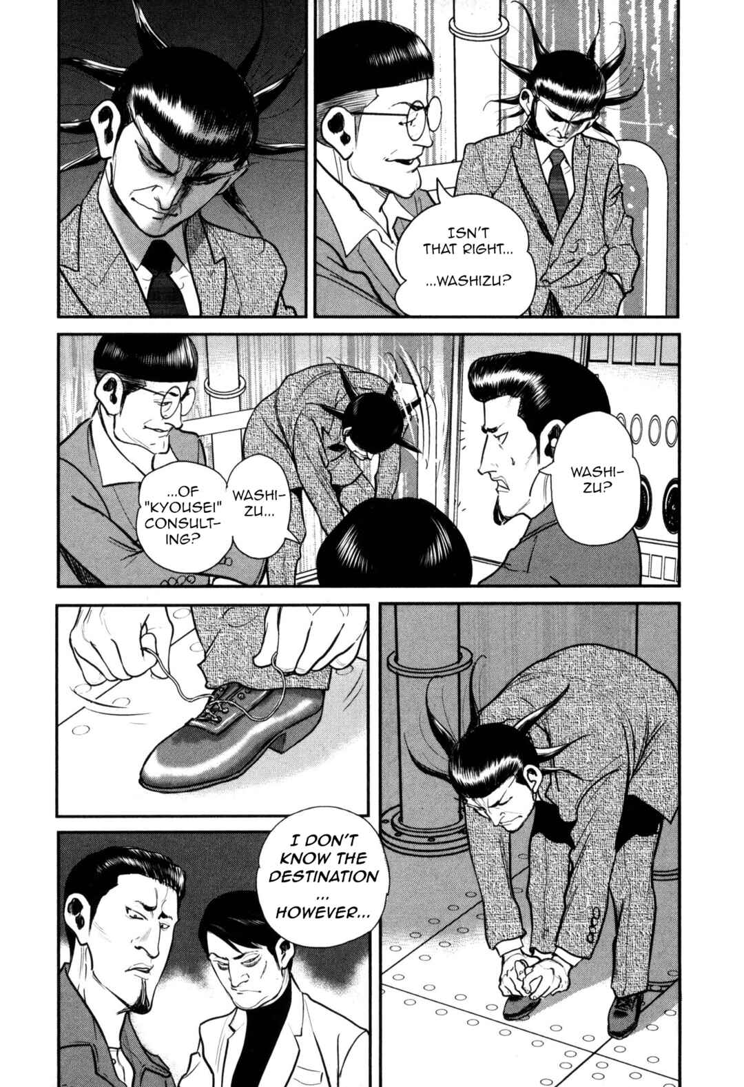 Washizu - Enma's Mahjong Chapter 45 - Page 25