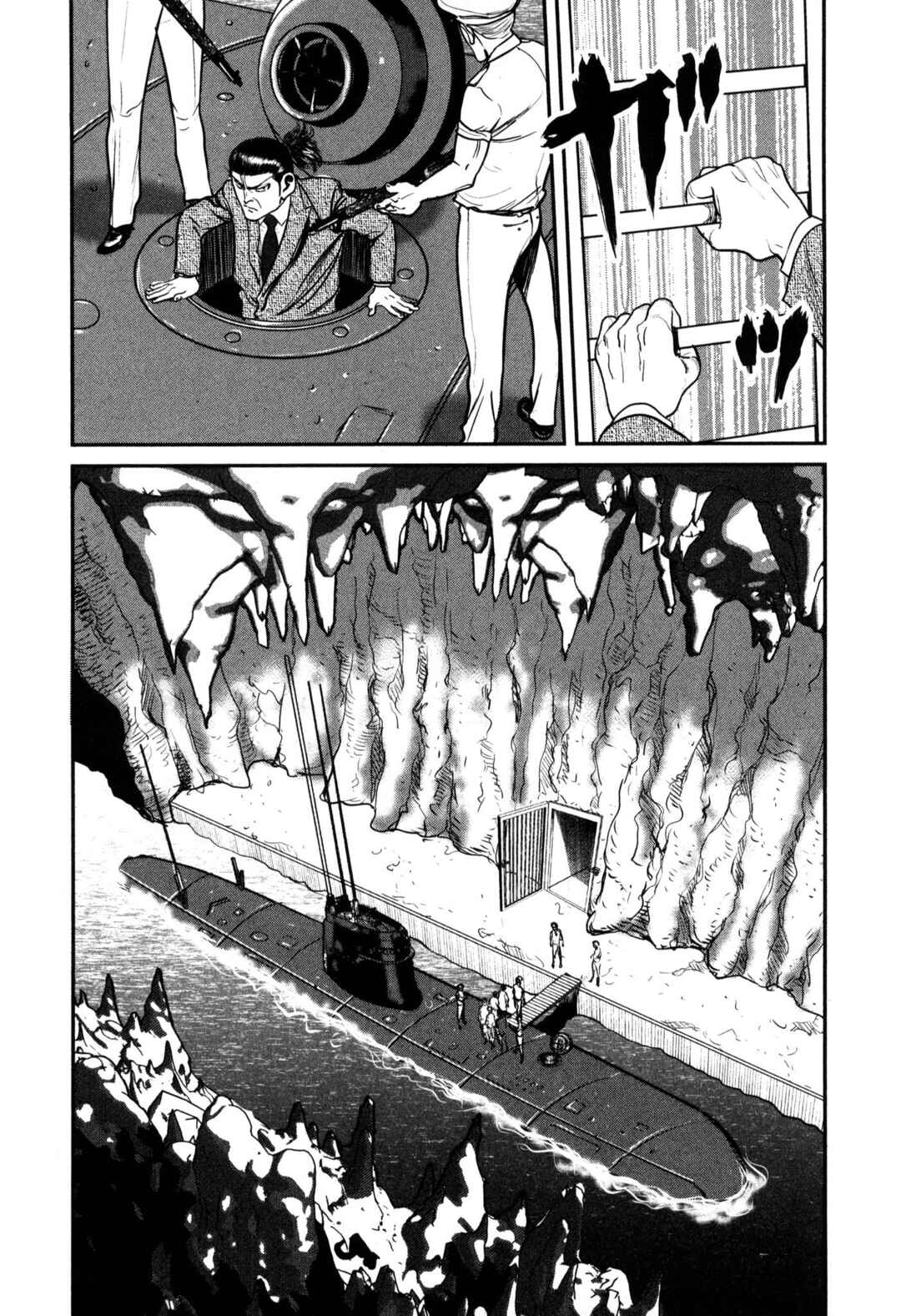 Washizu - Enma's Mahjong Chapter 45 - Page 28