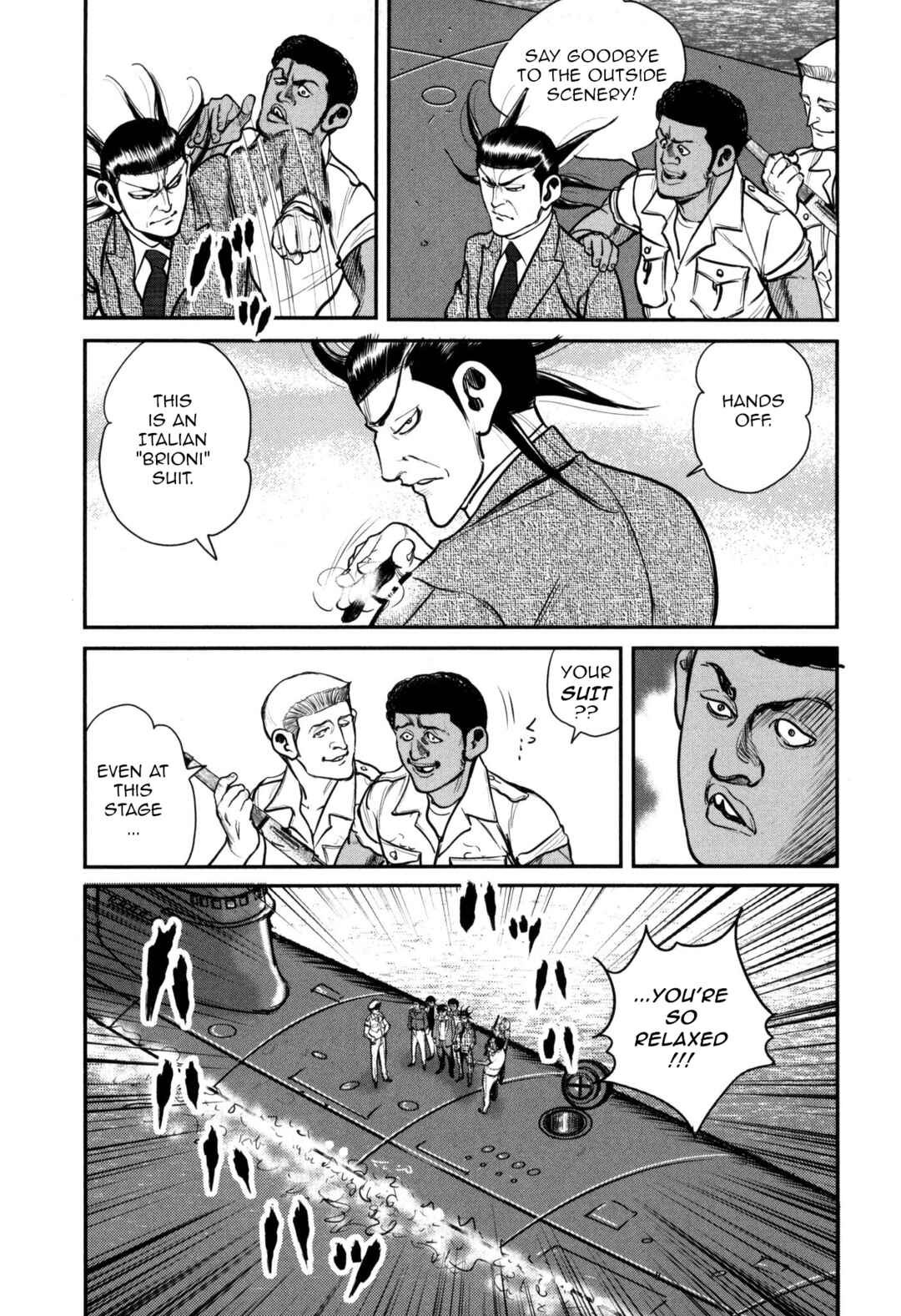 Washizu - Enma's Mahjong Chapter 45 - Page 4