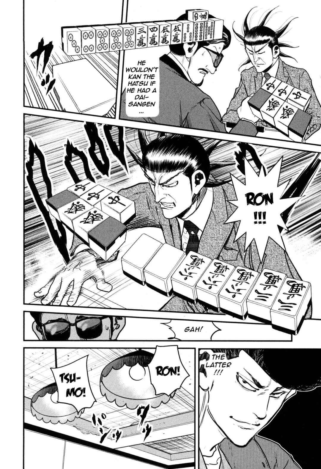 Washizu - Enma's Mahjong Chapter 45 - Page 9