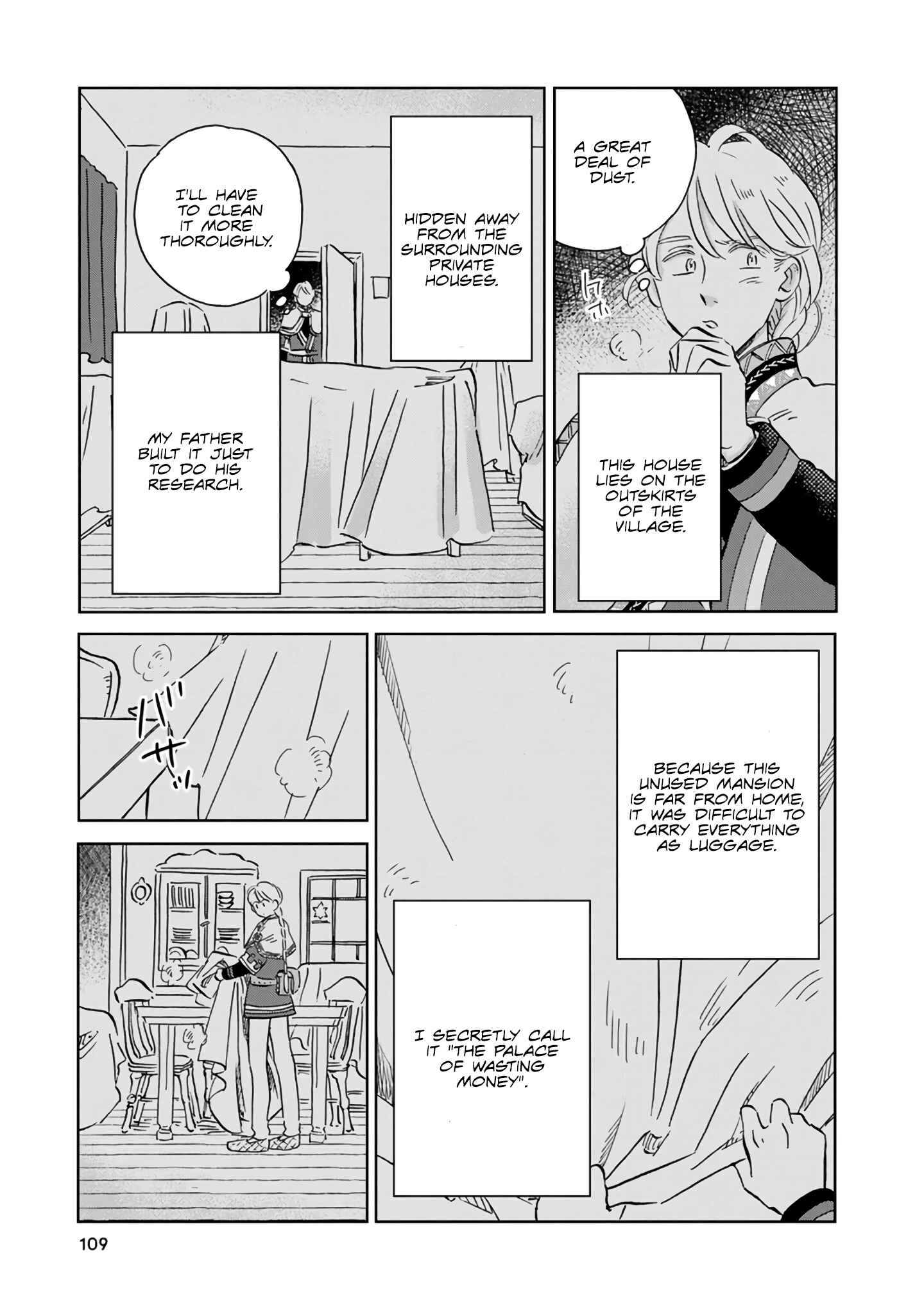 Hokuo Kizoku to Moukinzuma no Yukiguni Karigurashi Chapter 37 - Page 5