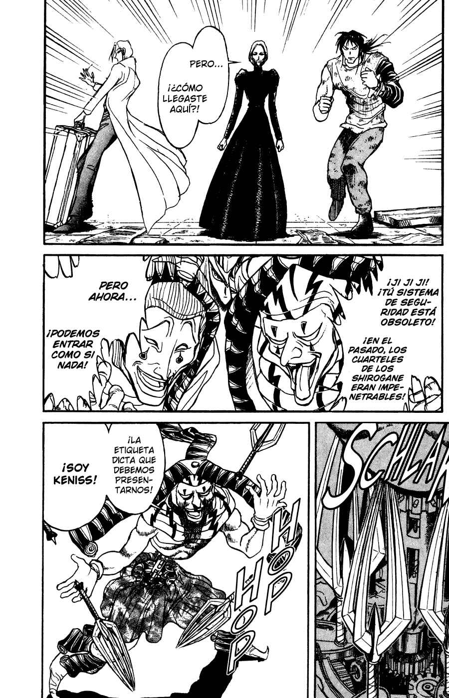 Karakuri Circus Chapter 81 - Page 13