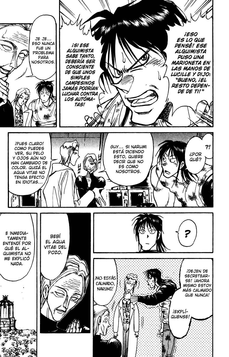 Karakuri Circus Chapter 81 - Page 4