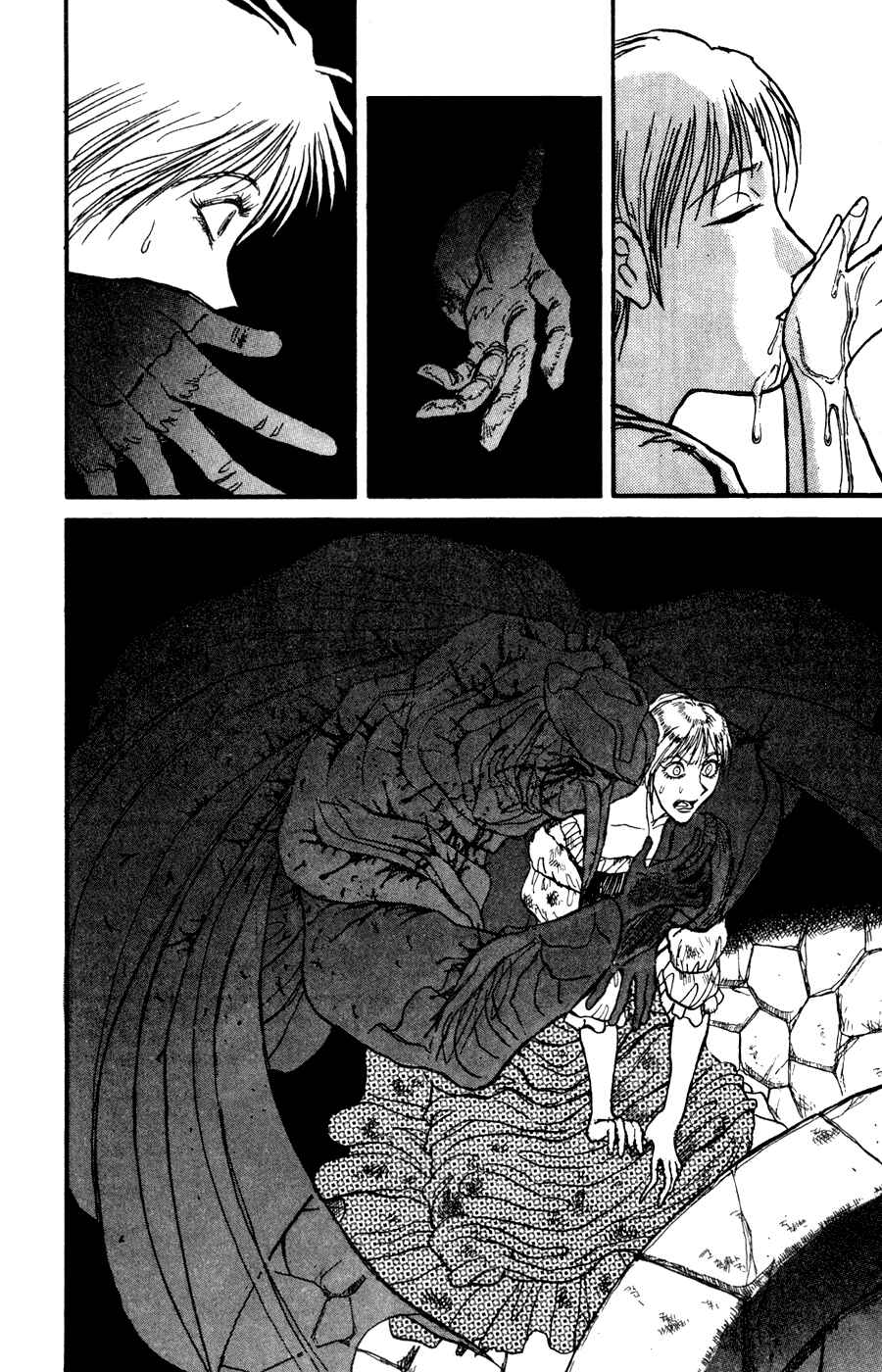 Karakuri Circus Chapter 81 - Page 5