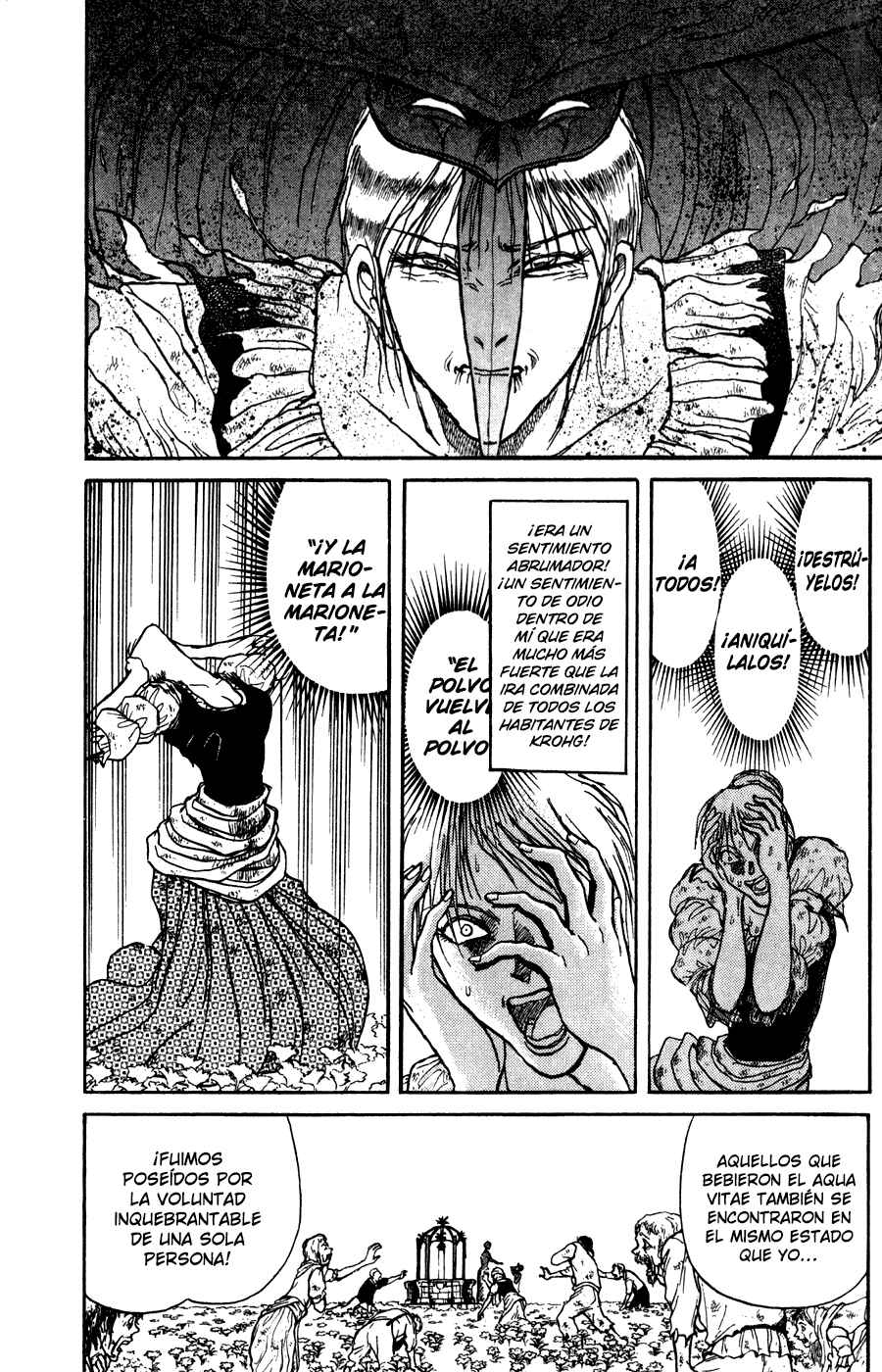 Karakuri Circus Chapter 81 - Page 7