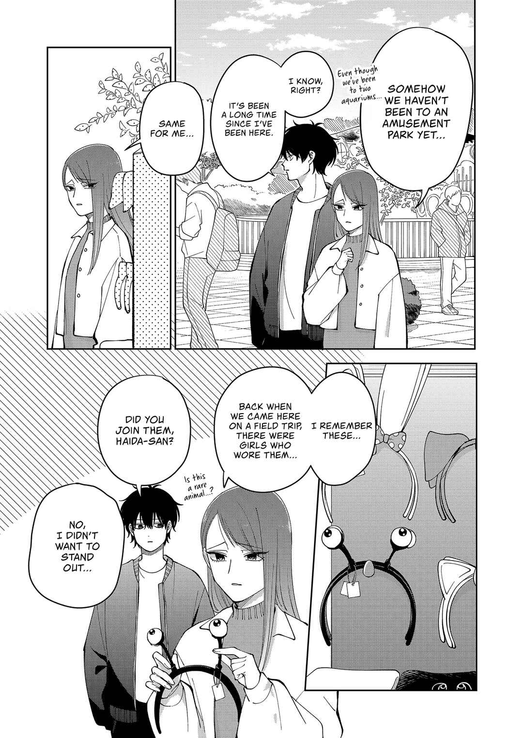 Moriagaranai Date Chapter 19 - Page 3