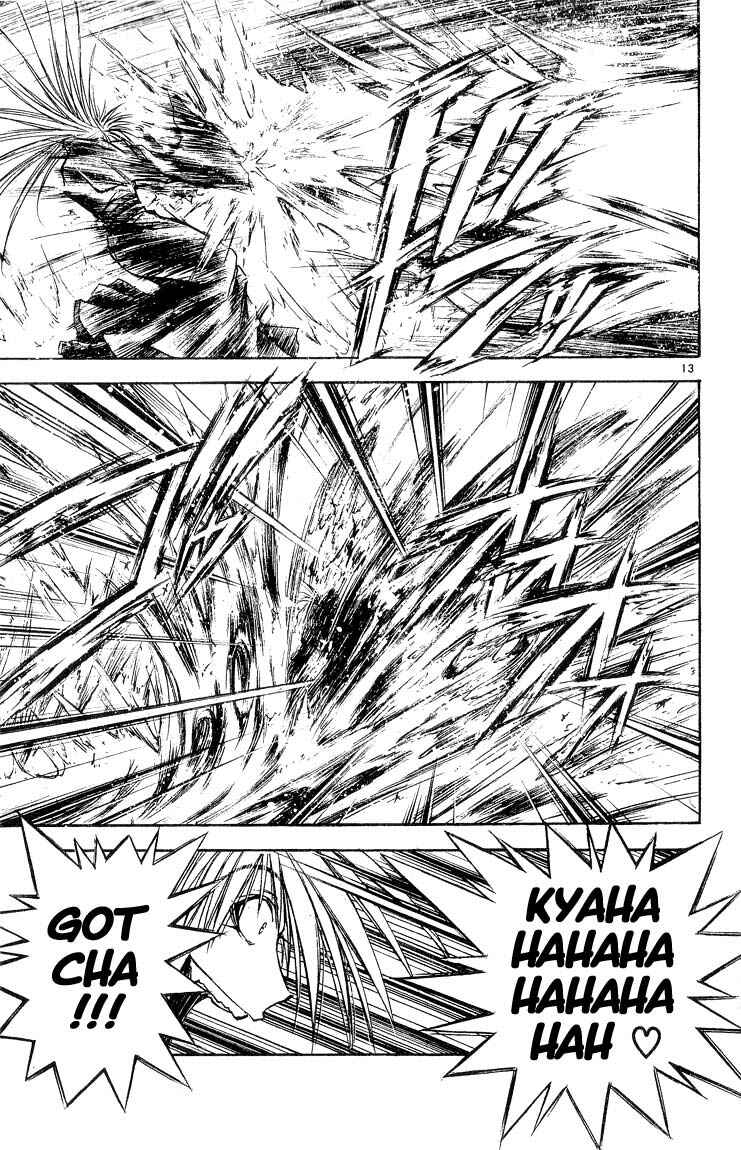 Flame of Recca Chapter 302 - Page 13