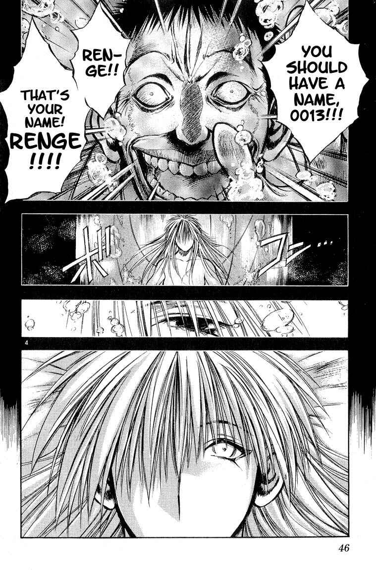 Flame of Recca Chapter 302 - Page 4
