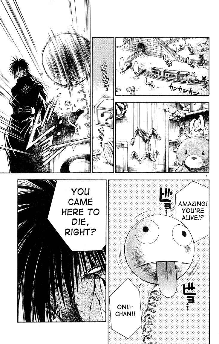 Flame of Recca Chapter 302 - Page 7