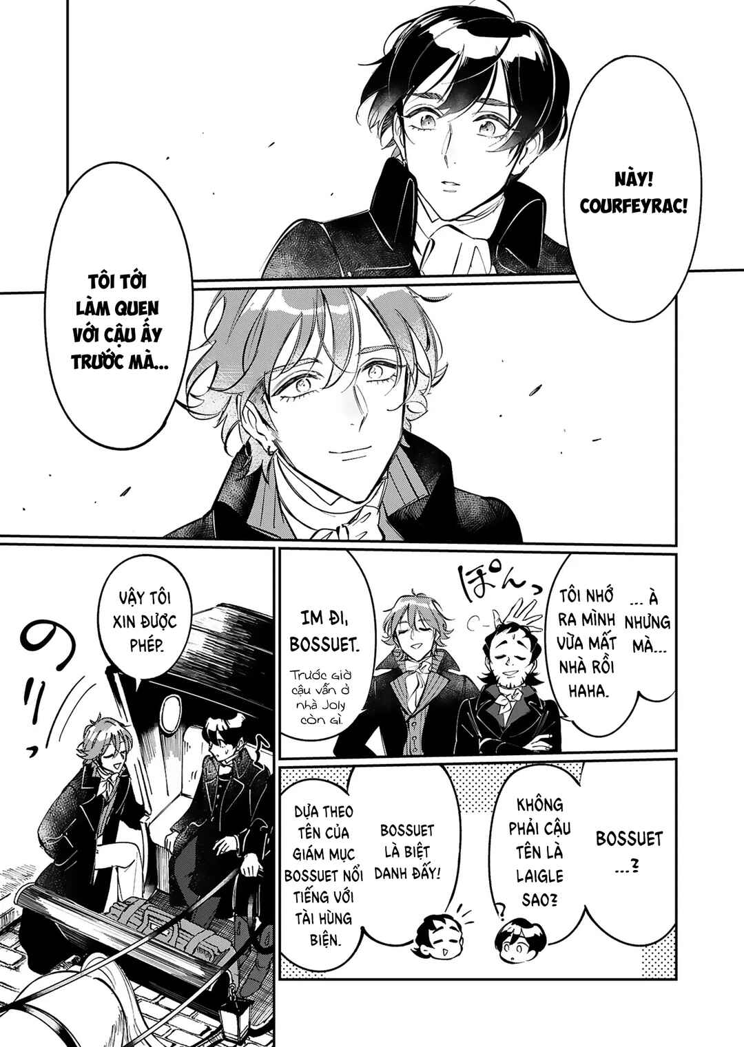 Les Misérables yori: L'Heure Bleue no Tomora e Chapter 5 - Page 13