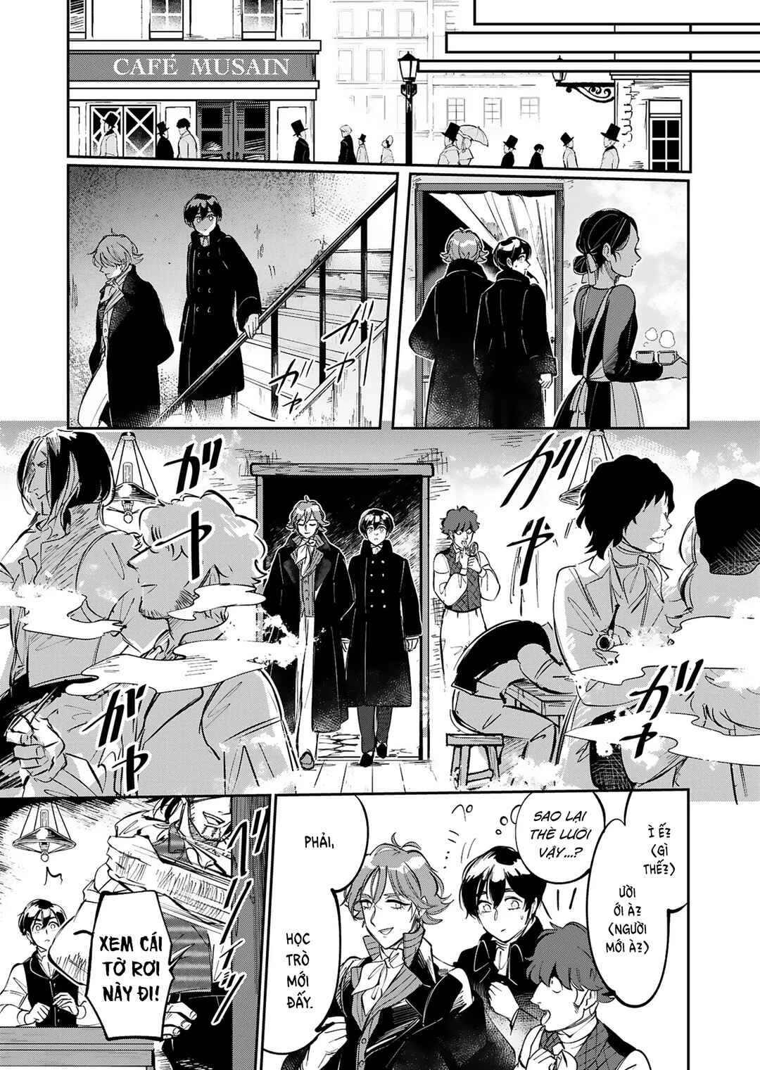 Les Misérables yori: L'Heure Bleue no Tomora e Chapter 5 - Page 19