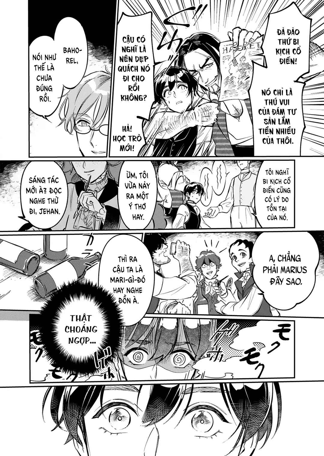 Les Misérables yori: L'Heure Bleue no Tomora e Chapter 5 - Page 20