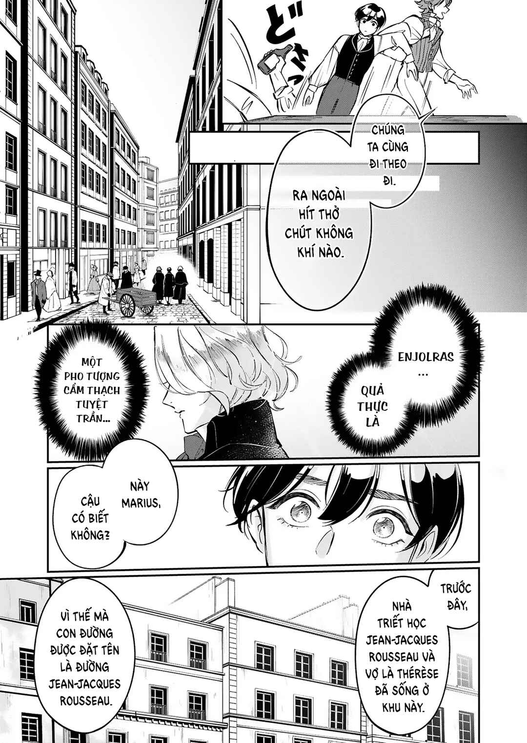 Les Misérables yori: L'Heure Bleue no Tomora e Chapter 5 - Page 23