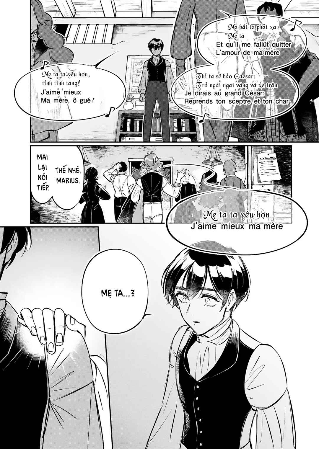 Les Misérables yori: L'Heure Bleue no Tomora e Chapter 5 - Page 32