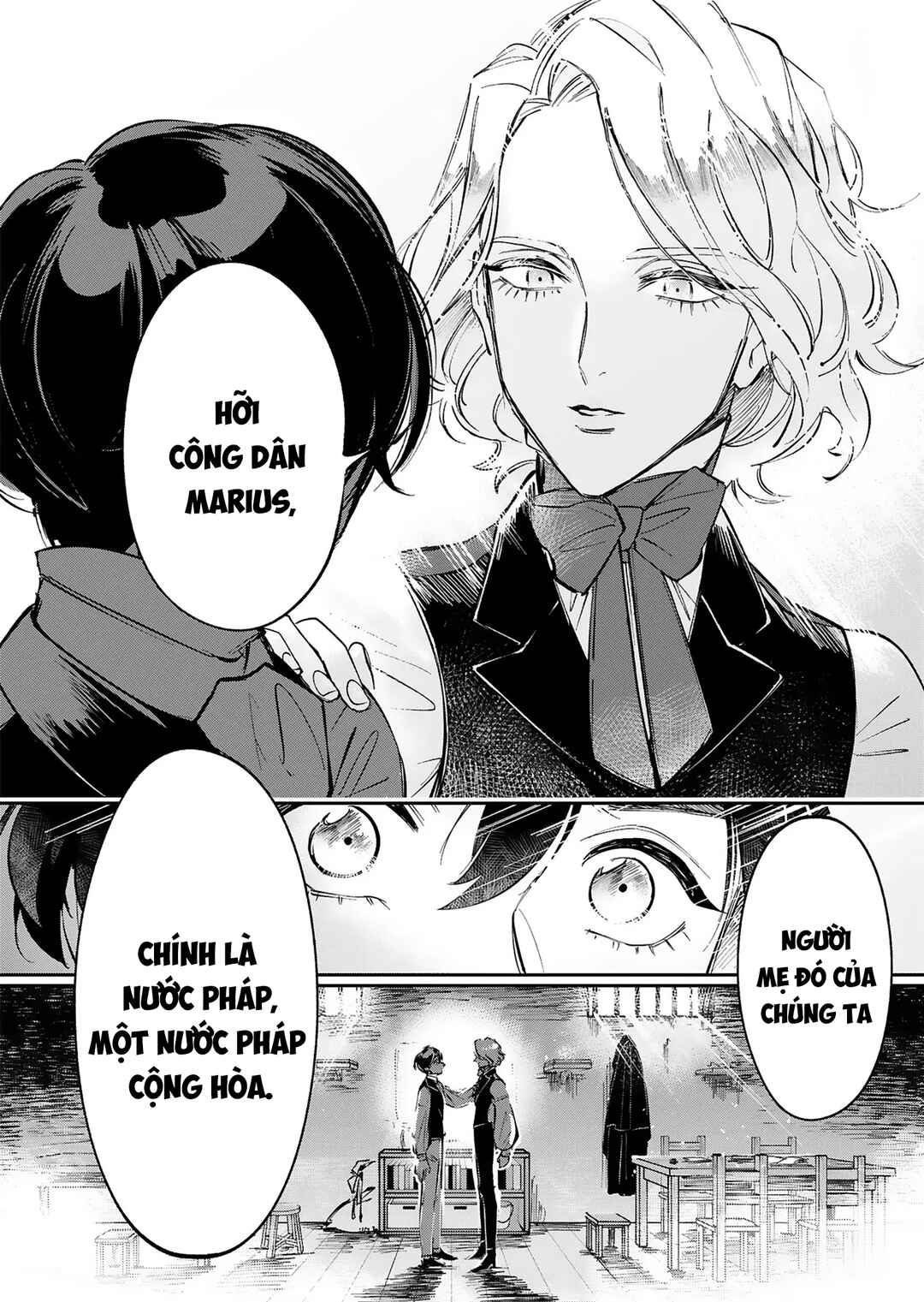 Les Misérables yori: L'Heure Bleue no Tomora e Chapter 5 - Page 33
