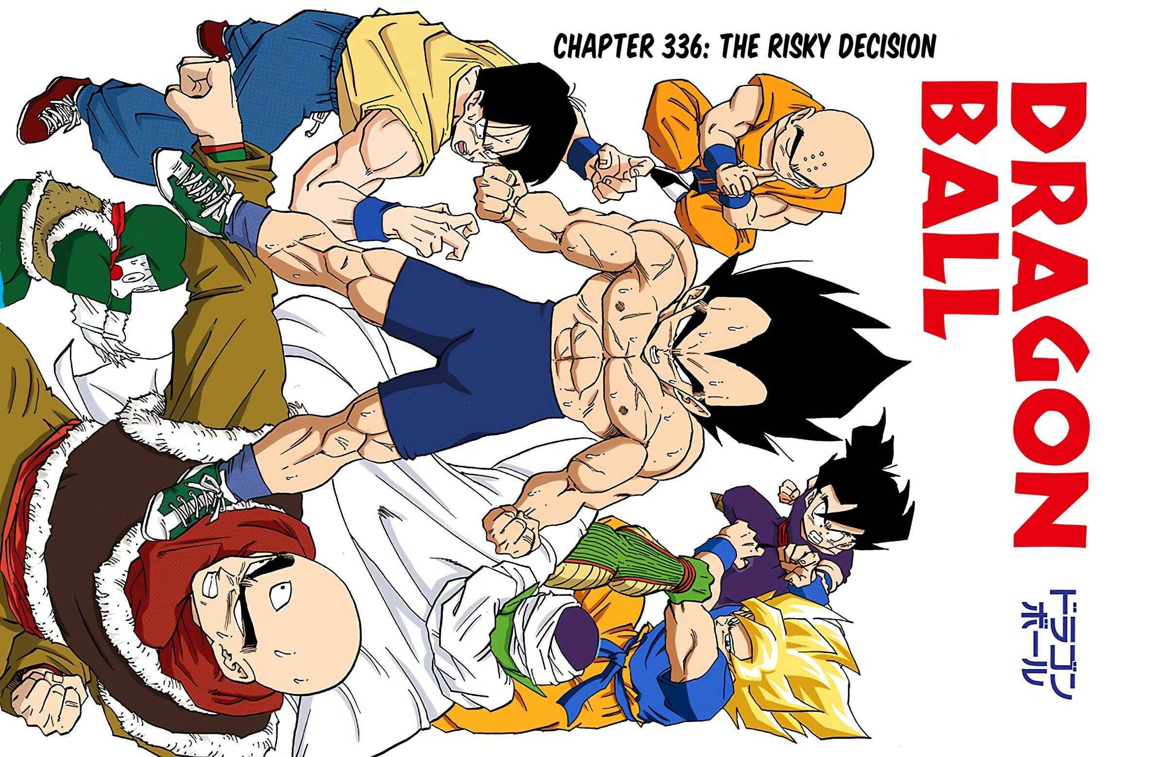 Dragon Ball (Official Colored) Chapter 336 - Page 1