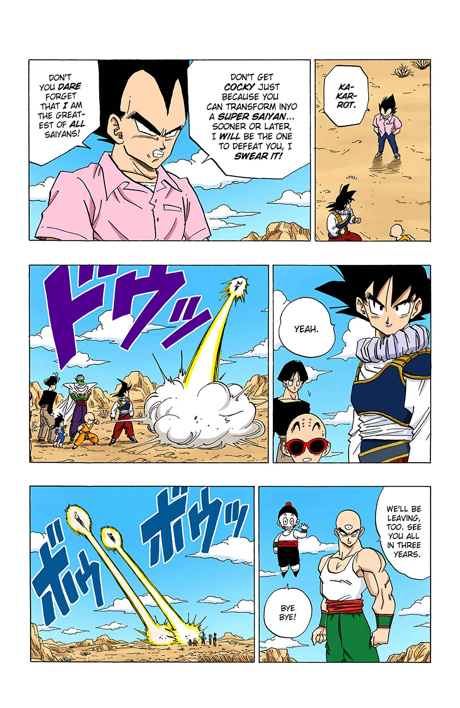 Dragon Ball (Official Colored) Chapter 336 - Page 10