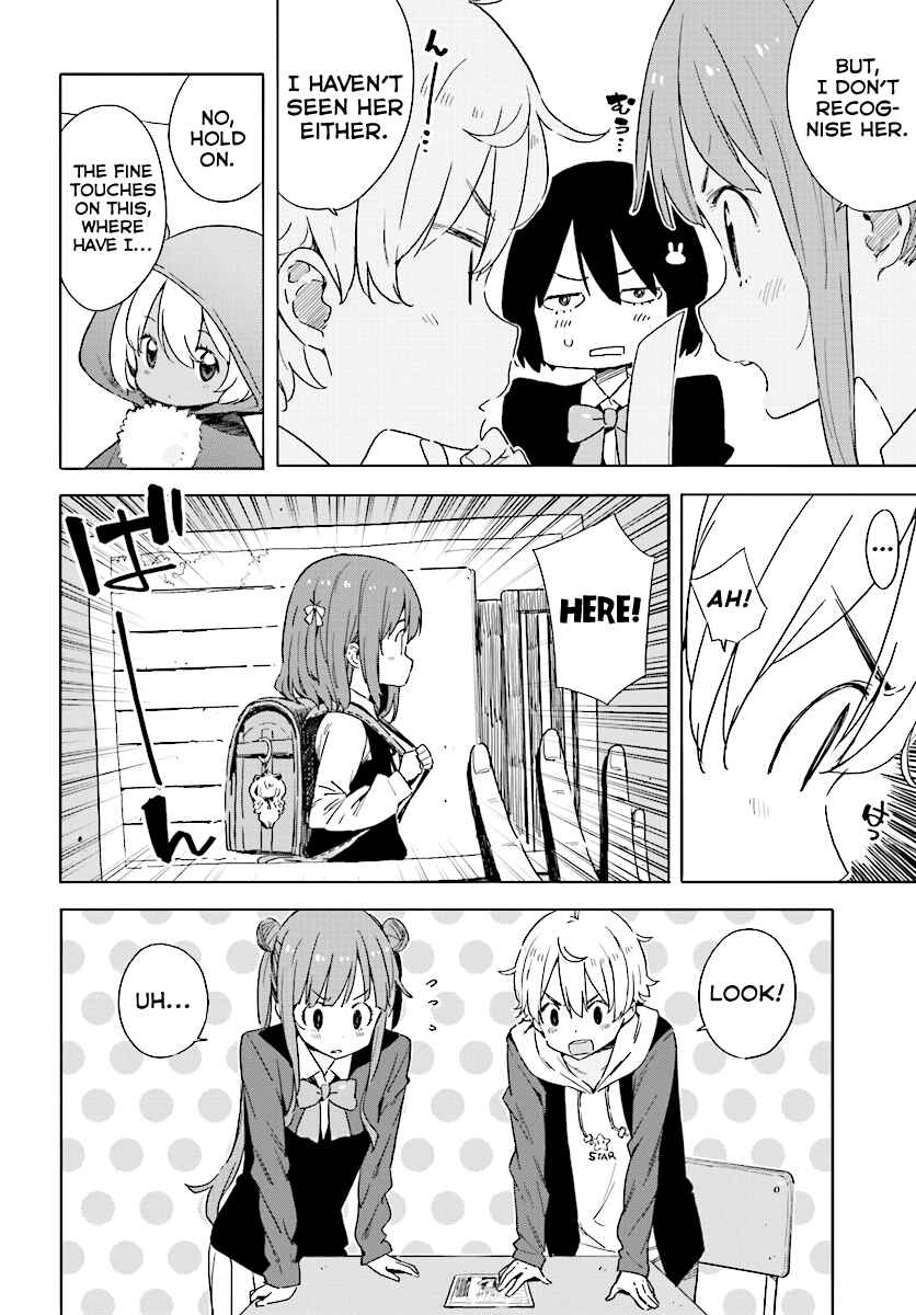 Kono Bijutsubu ni wa Mondai ga Aru! Chapter 49 - Page 16