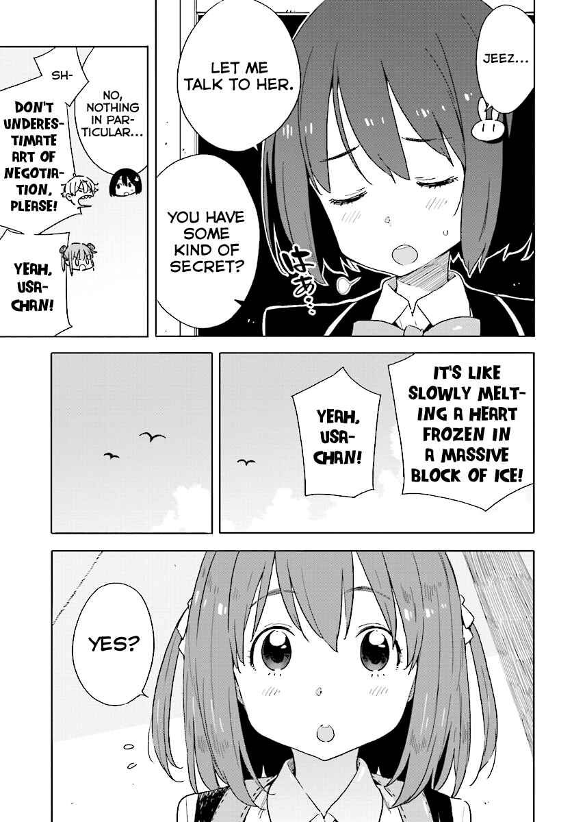 Kono Bijutsubu ni wa Mondai ga Aru! Chapter 49 - Page 19