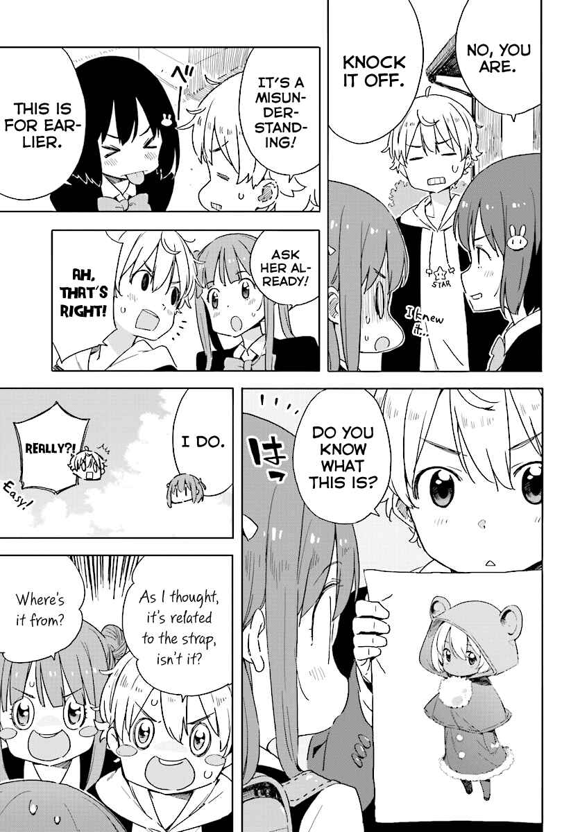 Kono Bijutsubu ni wa Mondai ga Aru! Chapter 49 - Page 21