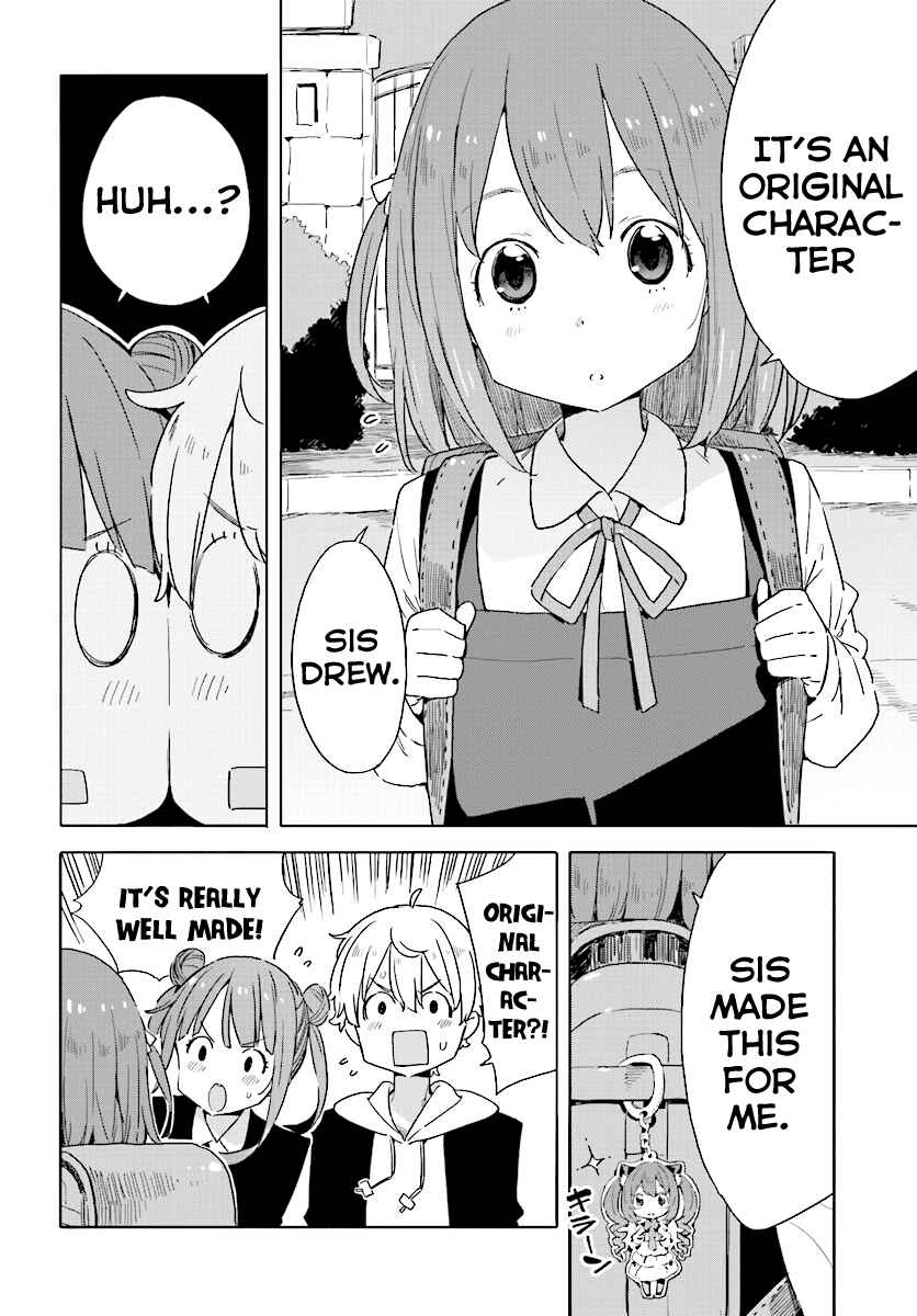 Kono Bijutsubu ni wa Mondai ga Aru! Chapter 49 - Page 22
