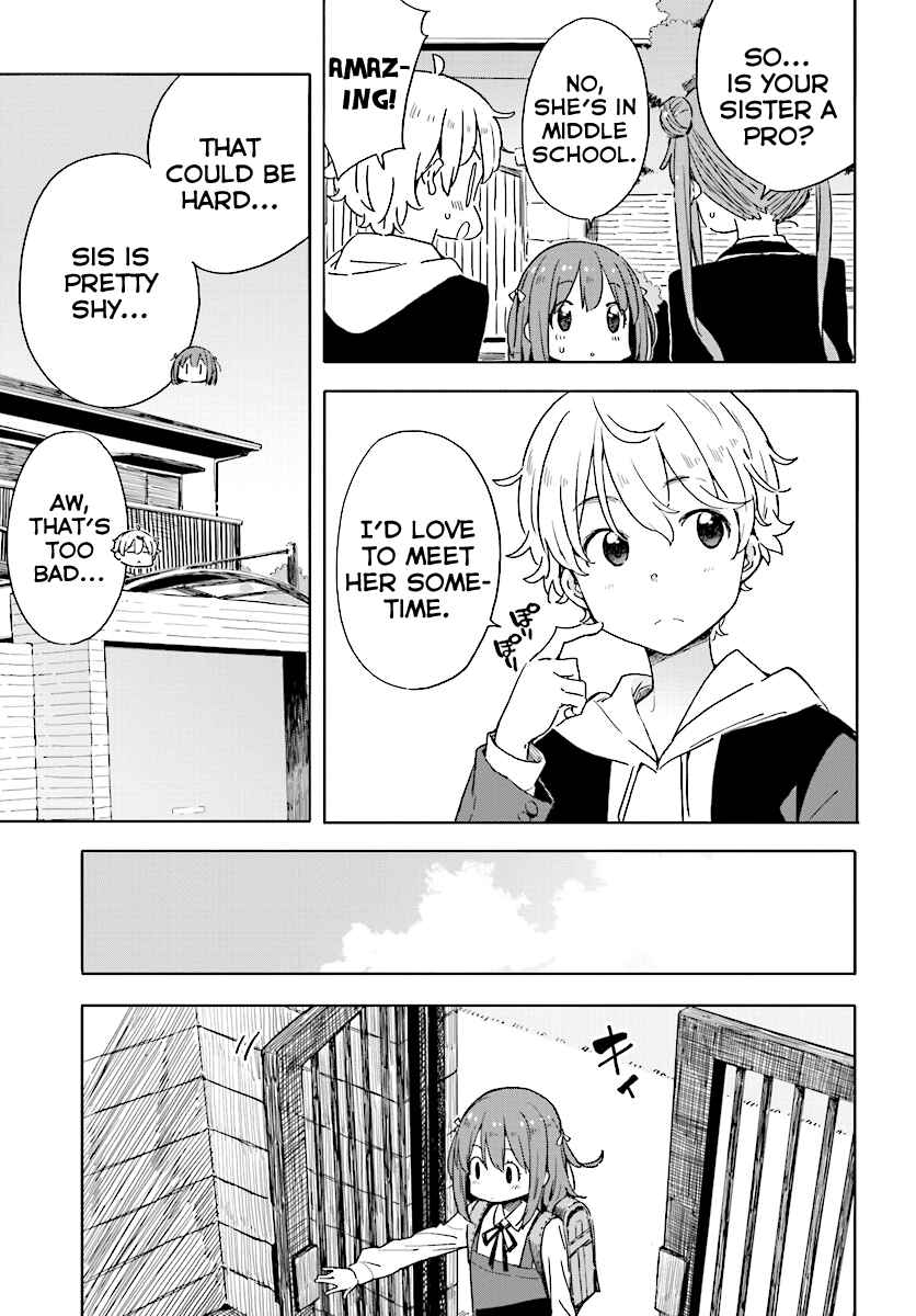Kono Bijutsubu ni wa Mondai ga Aru! Chapter 49 - Page 23