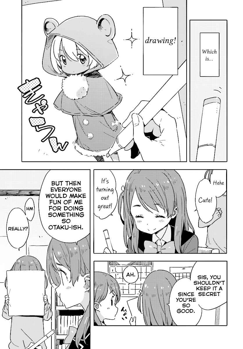 Kono Bijutsubu ni wa Mondai ga Aru! Chapter 49 - Page 5