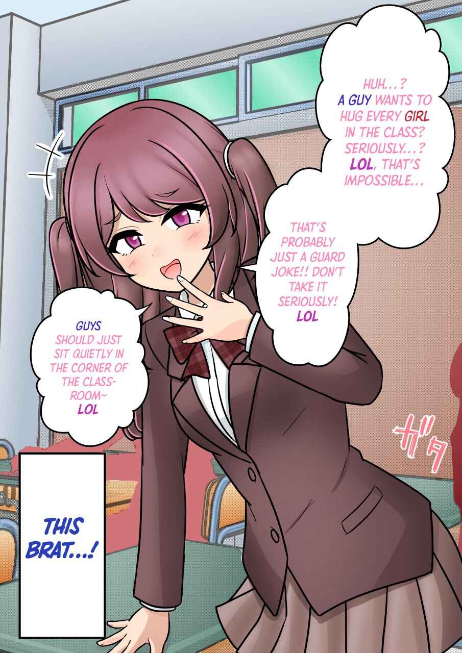 Danjo-hi 1:39 no Heikou Sekai wa Omoi no Hoka Futsuu (Fan Colored) Chapter 169 - Page 10