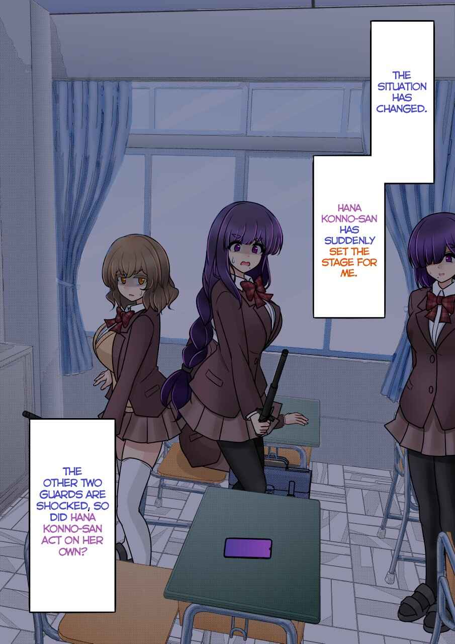 Danjo-hi 1:39 no Heikou Sekai wa Omoi no Hoka Futsuu (Fan Colored) Chapter 169 - Page 3