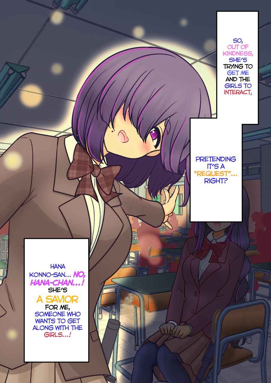 Danjo-hi 1:39 no Heikou Sekai wa Omoi no Hoka Futsuu (Fan Colored) Chapter 169 - Page 5