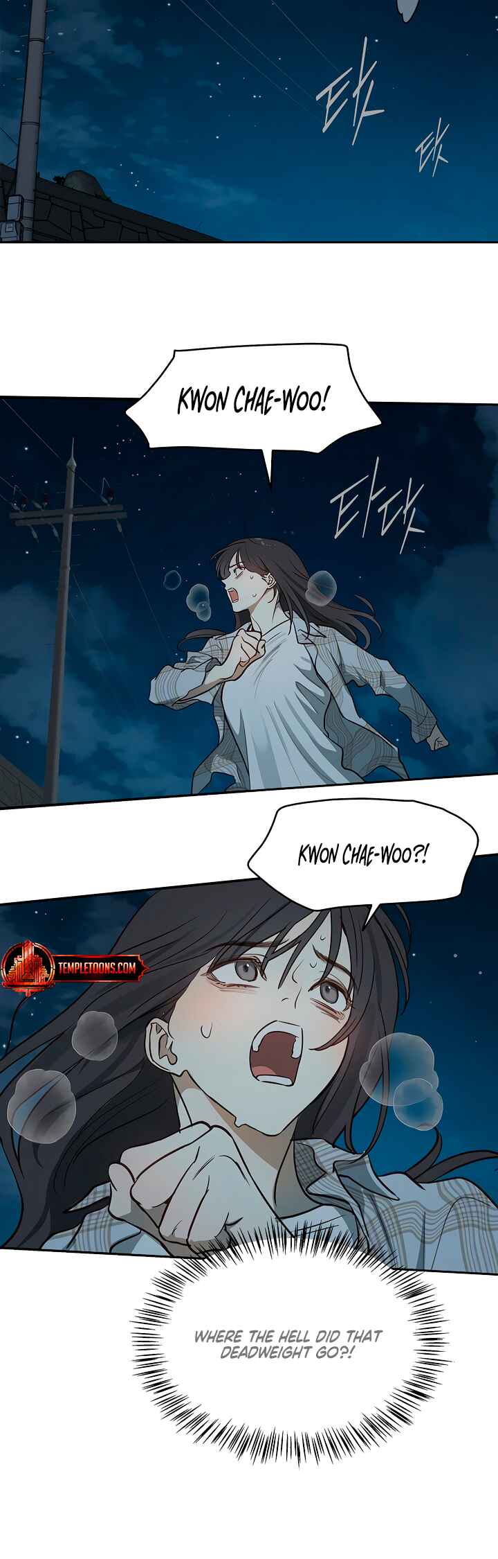 Kkot eun Mikkiya Chapter 5 - Page 10