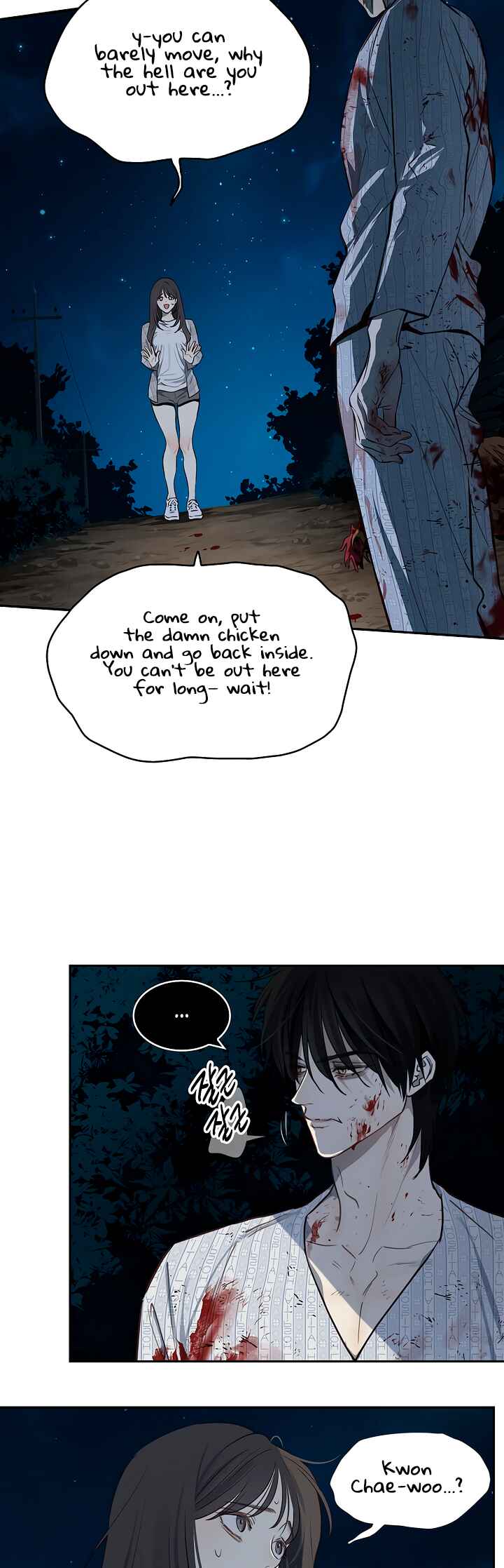 Kkot eun Mikkiya Chapter 5 - Page 18