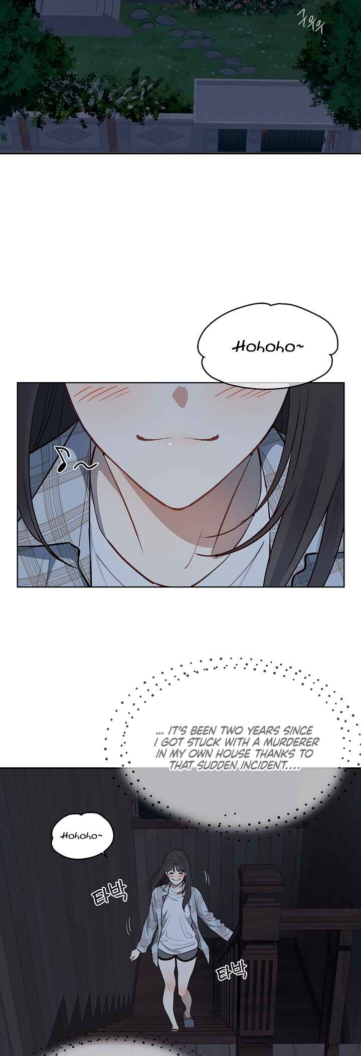 Kkot eun Mikkiya Chapter 5 - Page 2