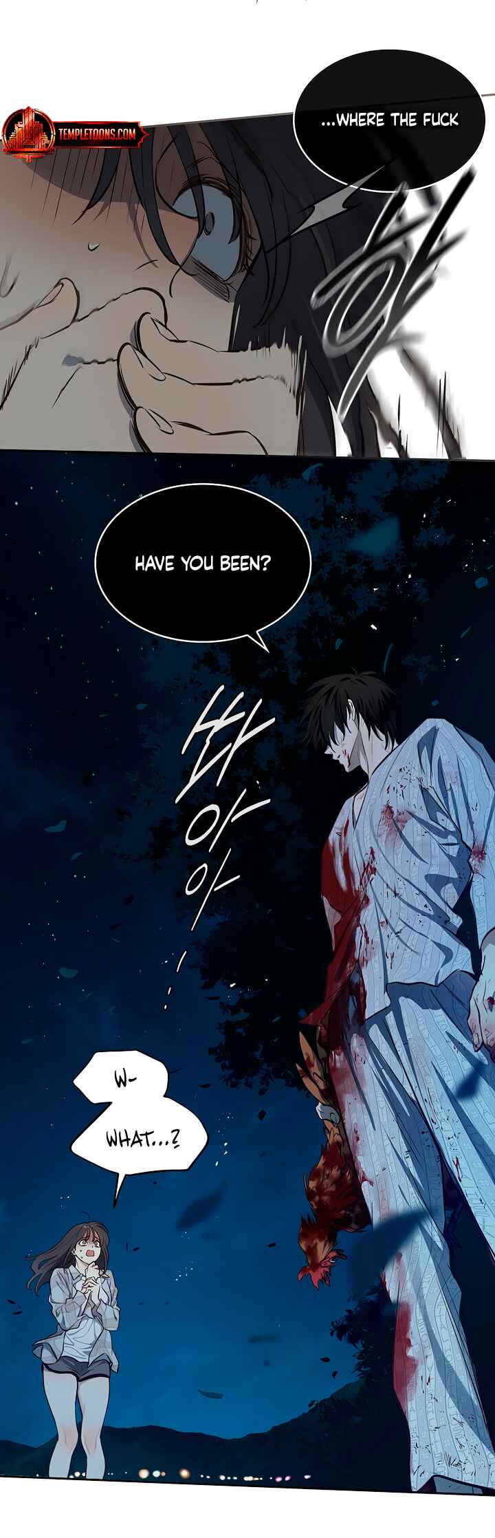 Kkot eun Mikkiya Chapter 5 - Page 21