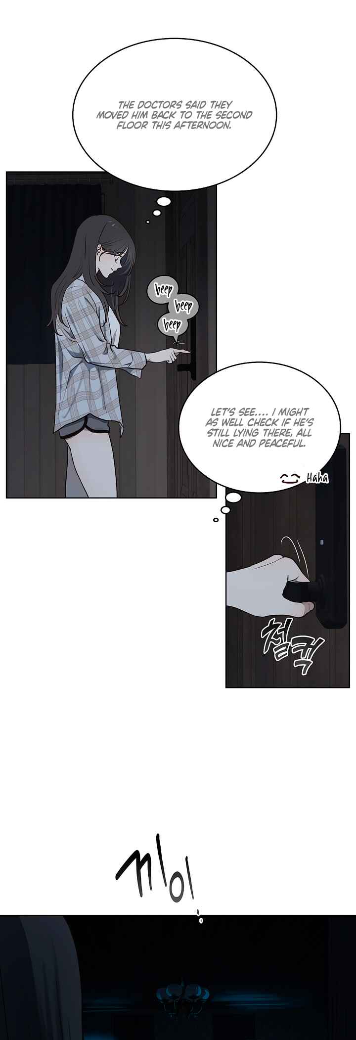 Kkot eun Mikkiya Chapter 5 - Page 6