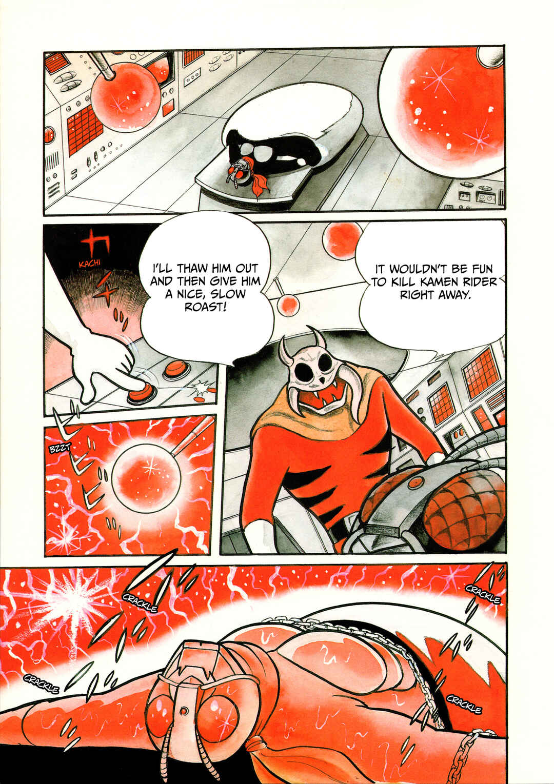 Kamen Rider (Televi Magazine Version) Chapter 3 - Page 7