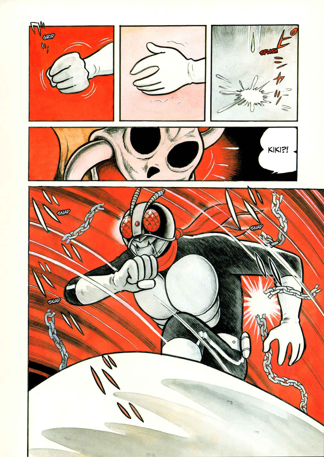 Kamen Rider (Televi Magazine Version) Chapter 3 - Page 8