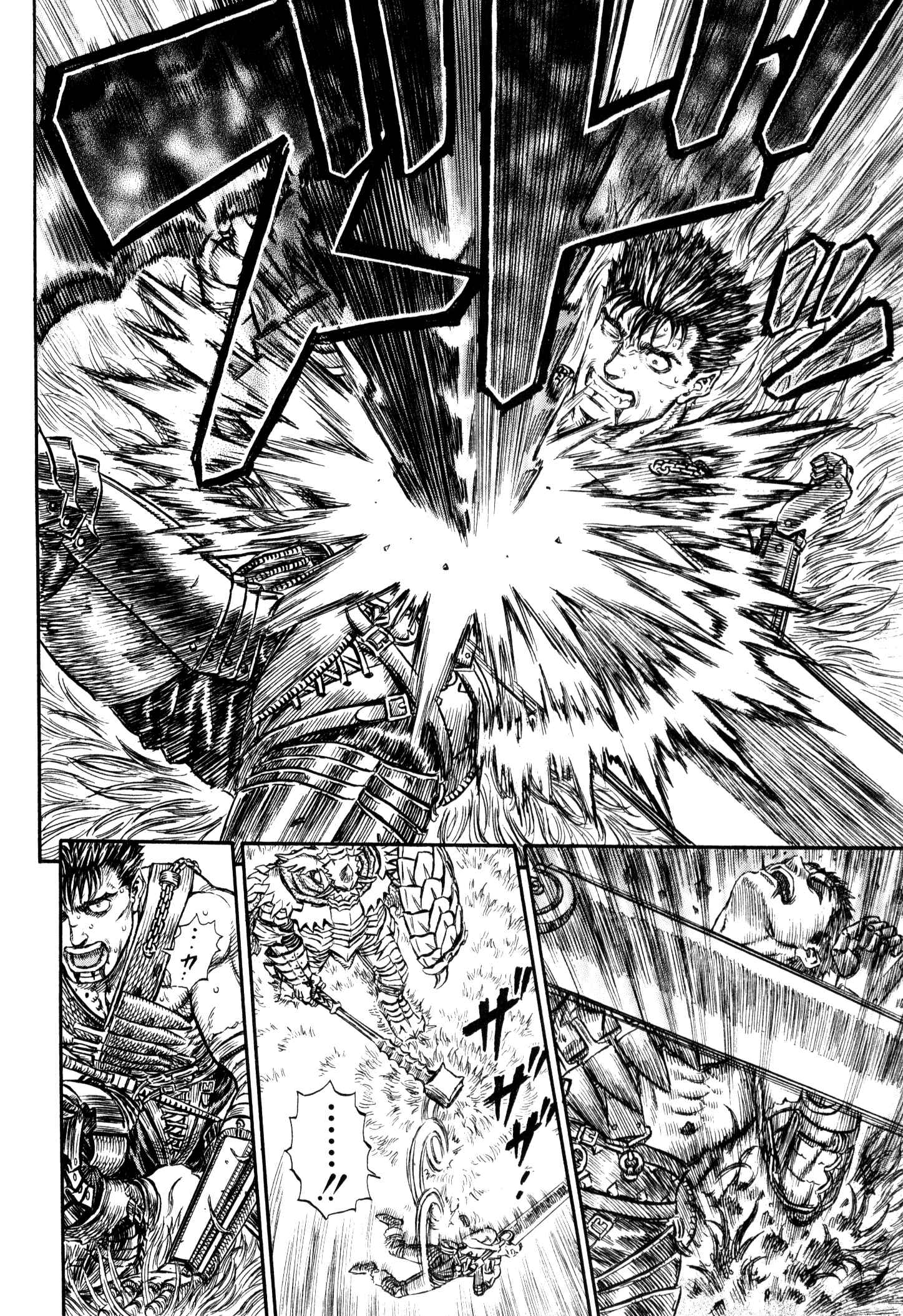 Berserk Chapter 224 - Page 11