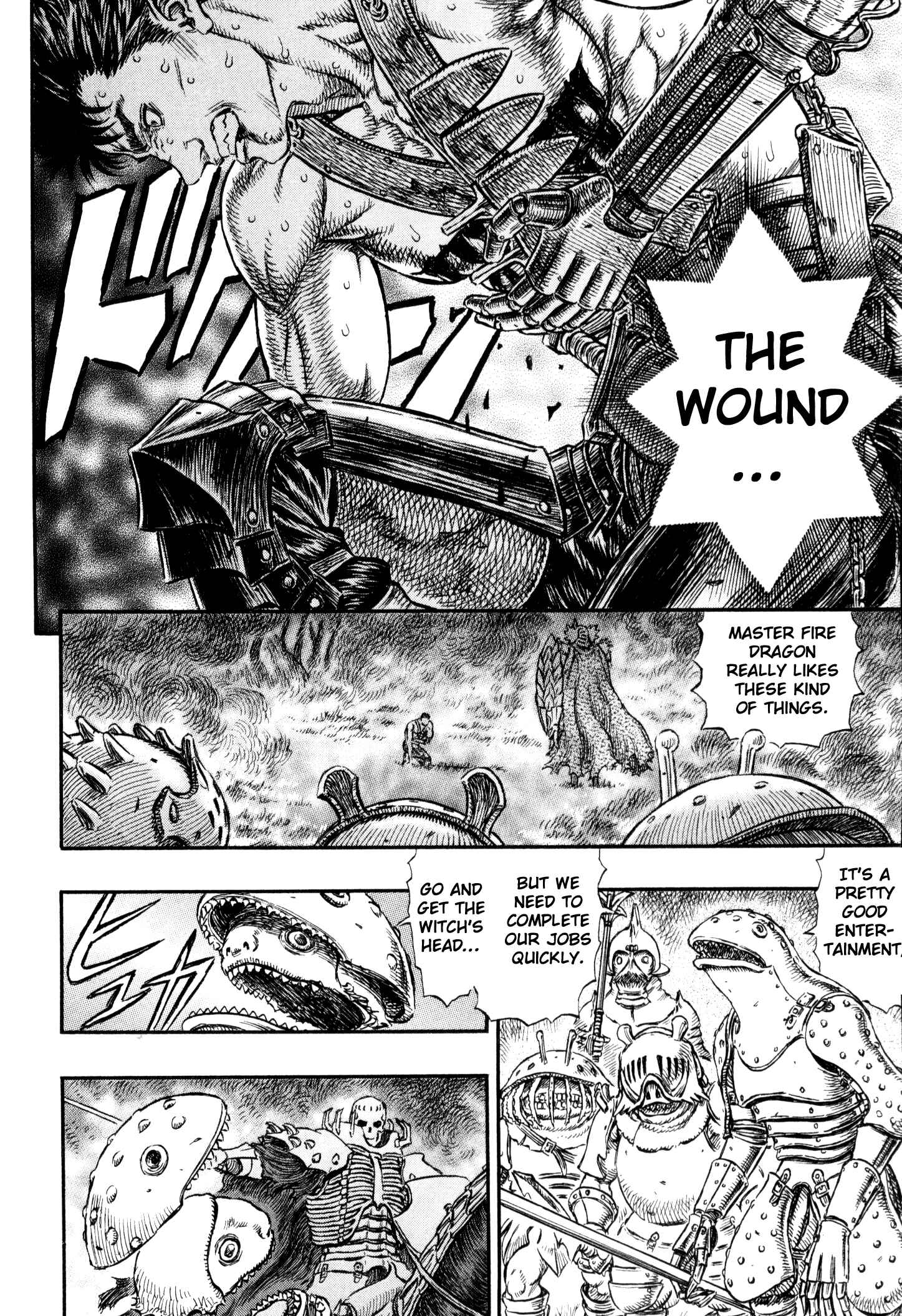 Berserk Chapter 224 - Page 13
