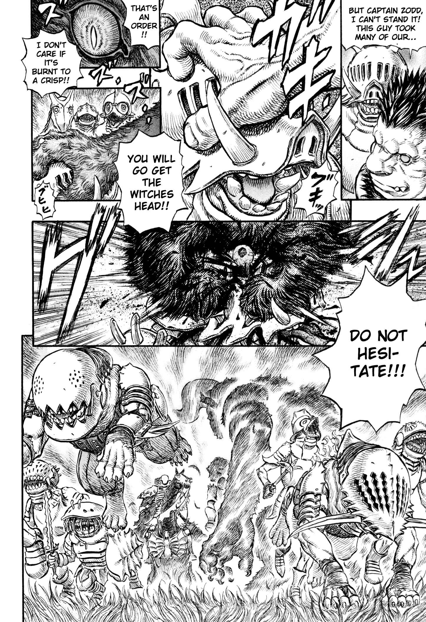 Berserk Chapter 224 - Page 15