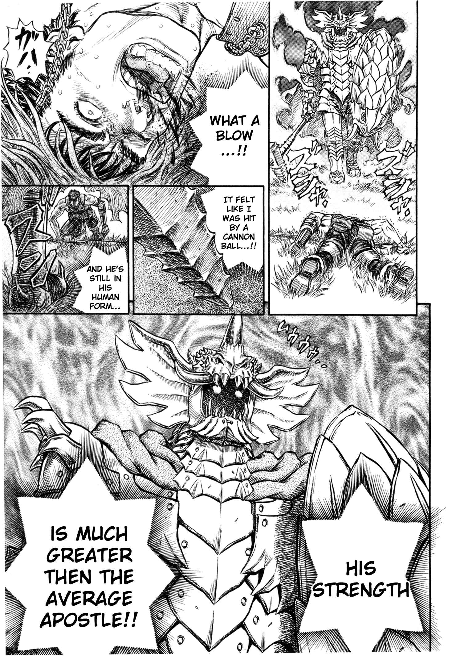 Berserk Chapter 224 - Page 8