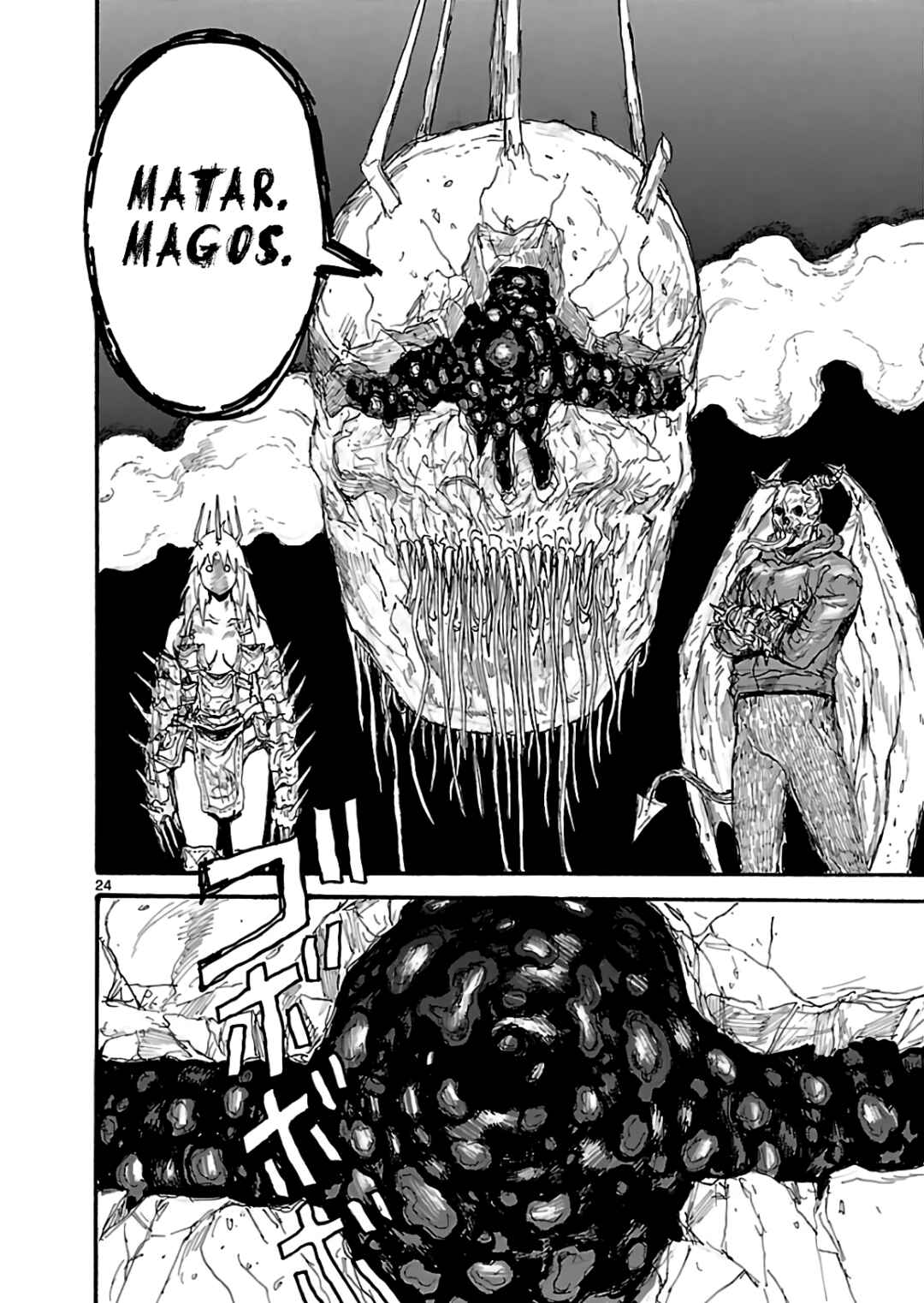 Dorohedoro Chapter 164 - Page 24