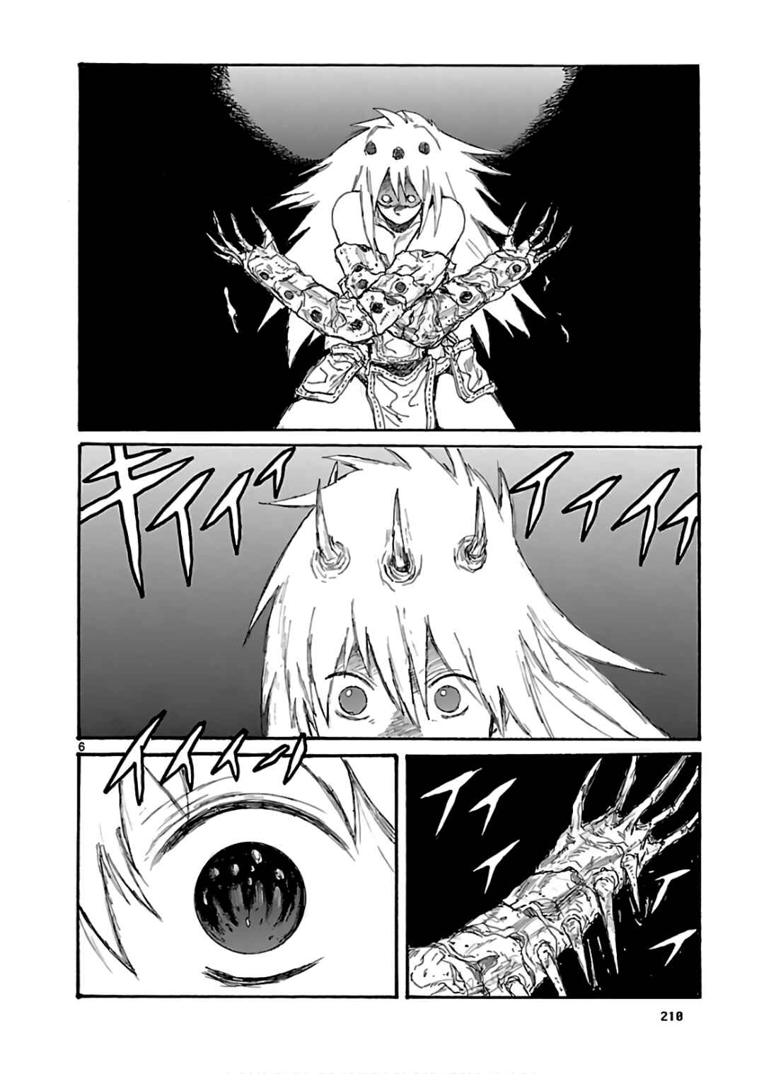 Dorohedoro Chapter 164 - Page 6