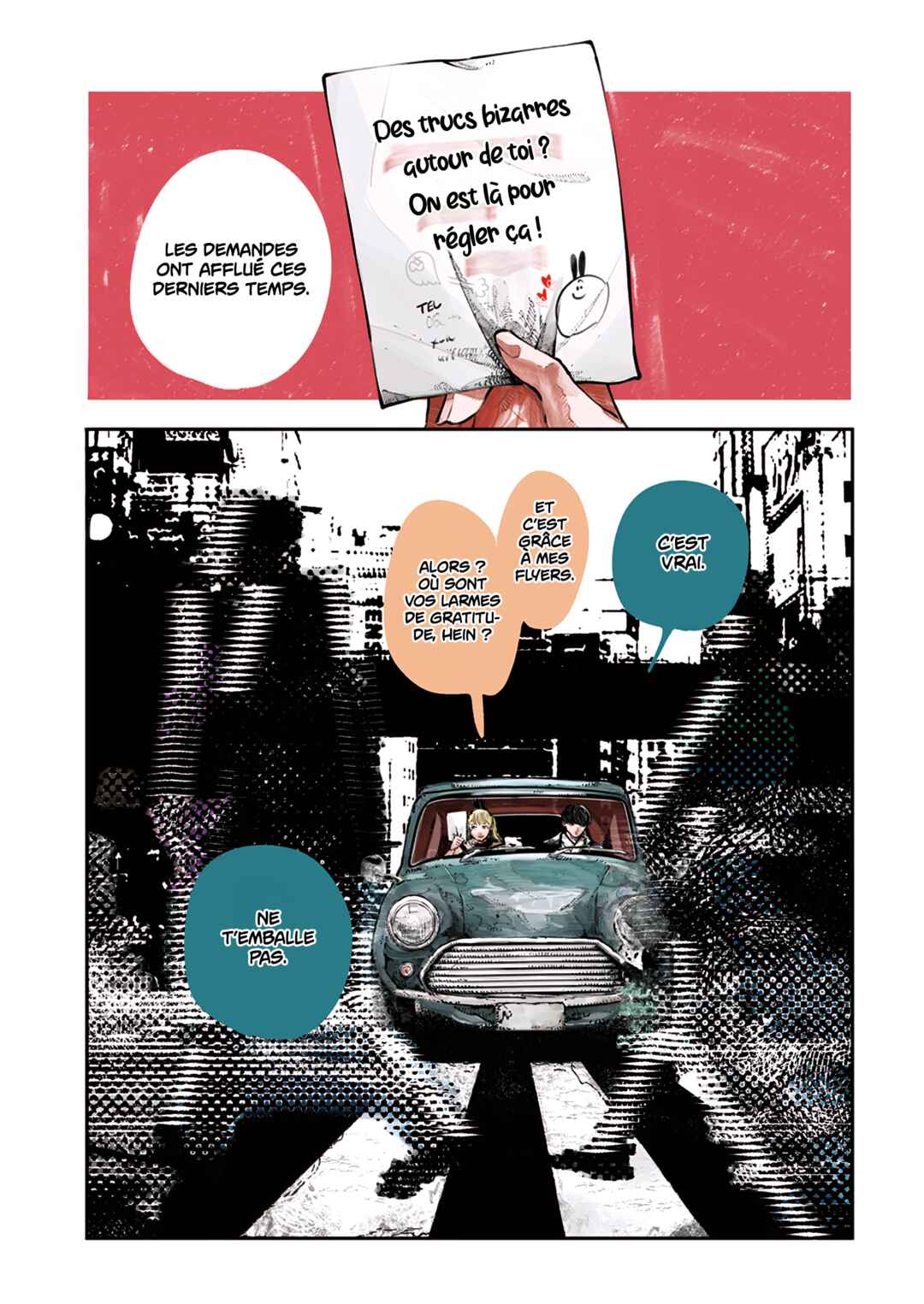 Nito no Joreishi Chapter 1 - Page 1