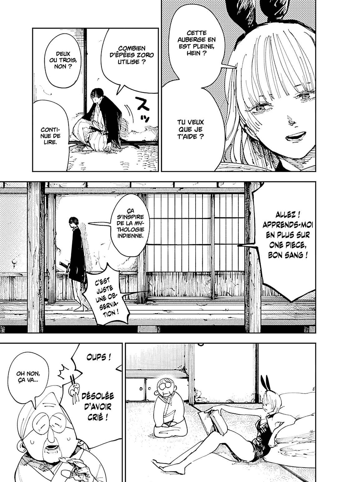 Nito no Joreishi Chapter 1 - Page 13