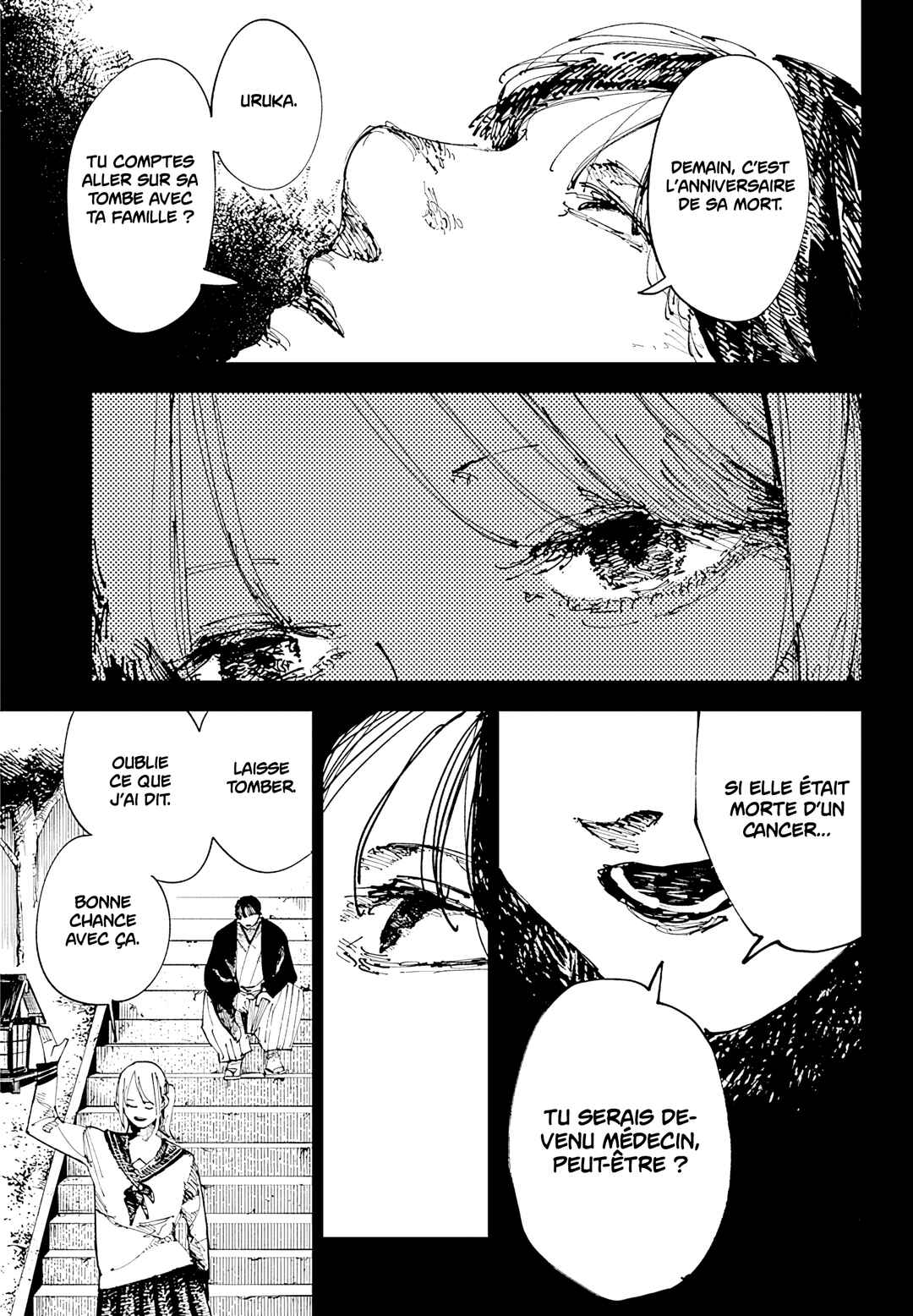 Nito no Joreishi Chapter 1 - Page 22