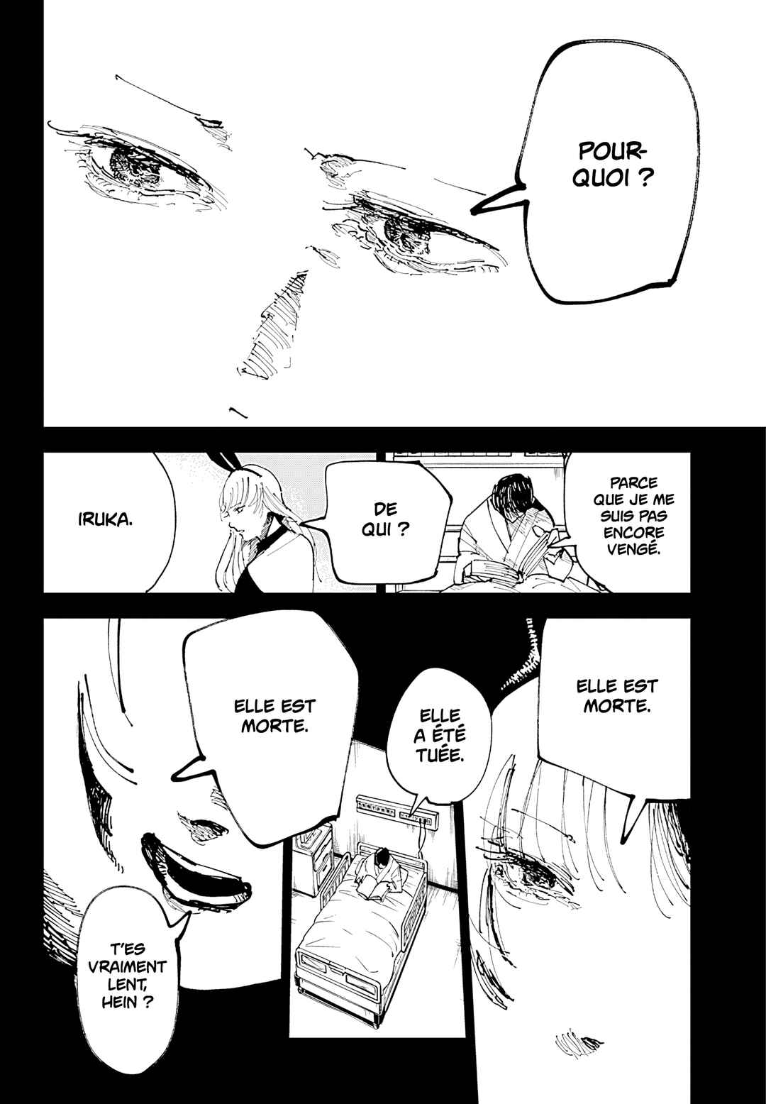Nito no Joreishi Chapter 1 - Page 25
