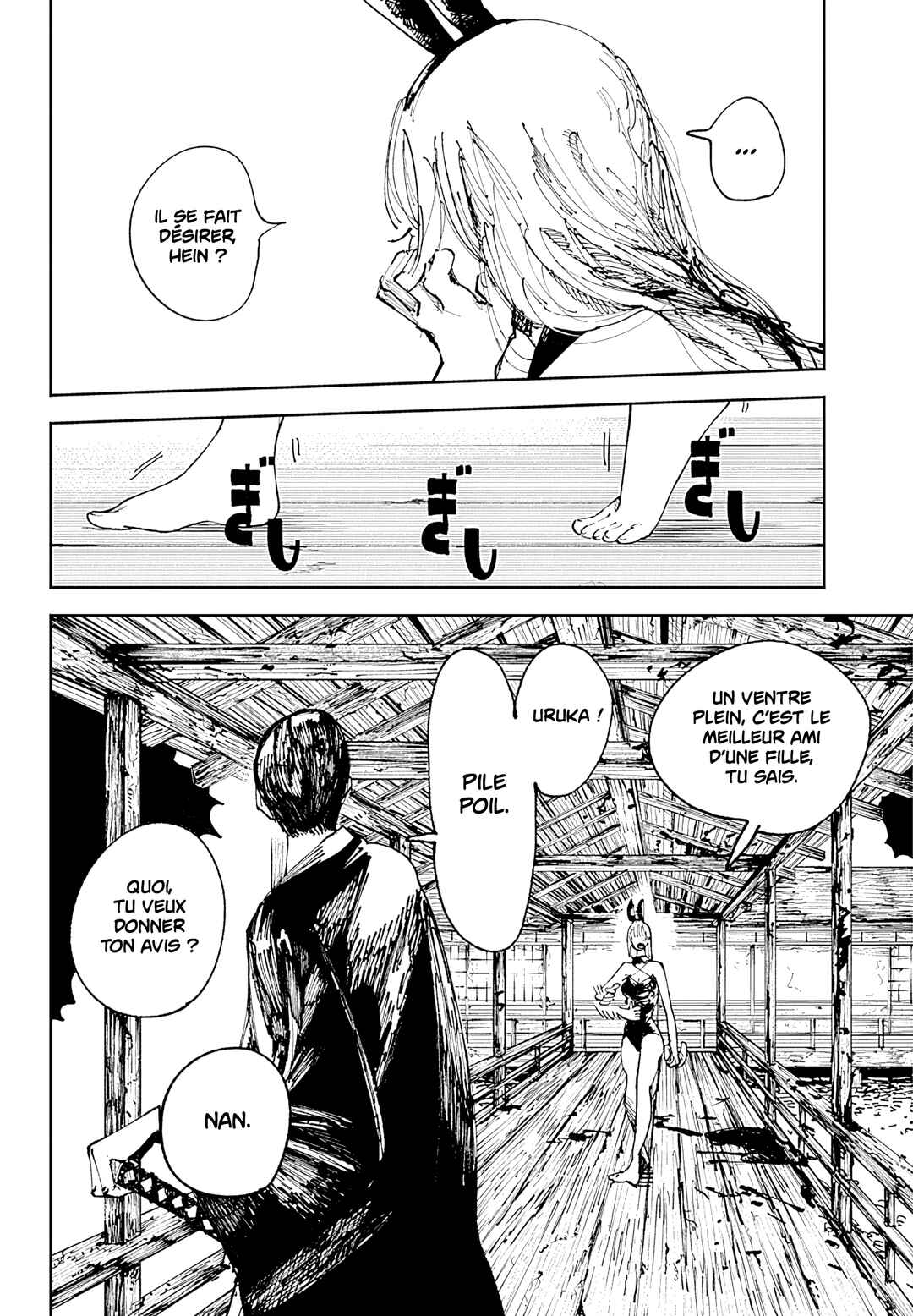 Nito no Joreishi Chapter 1 - Page 31