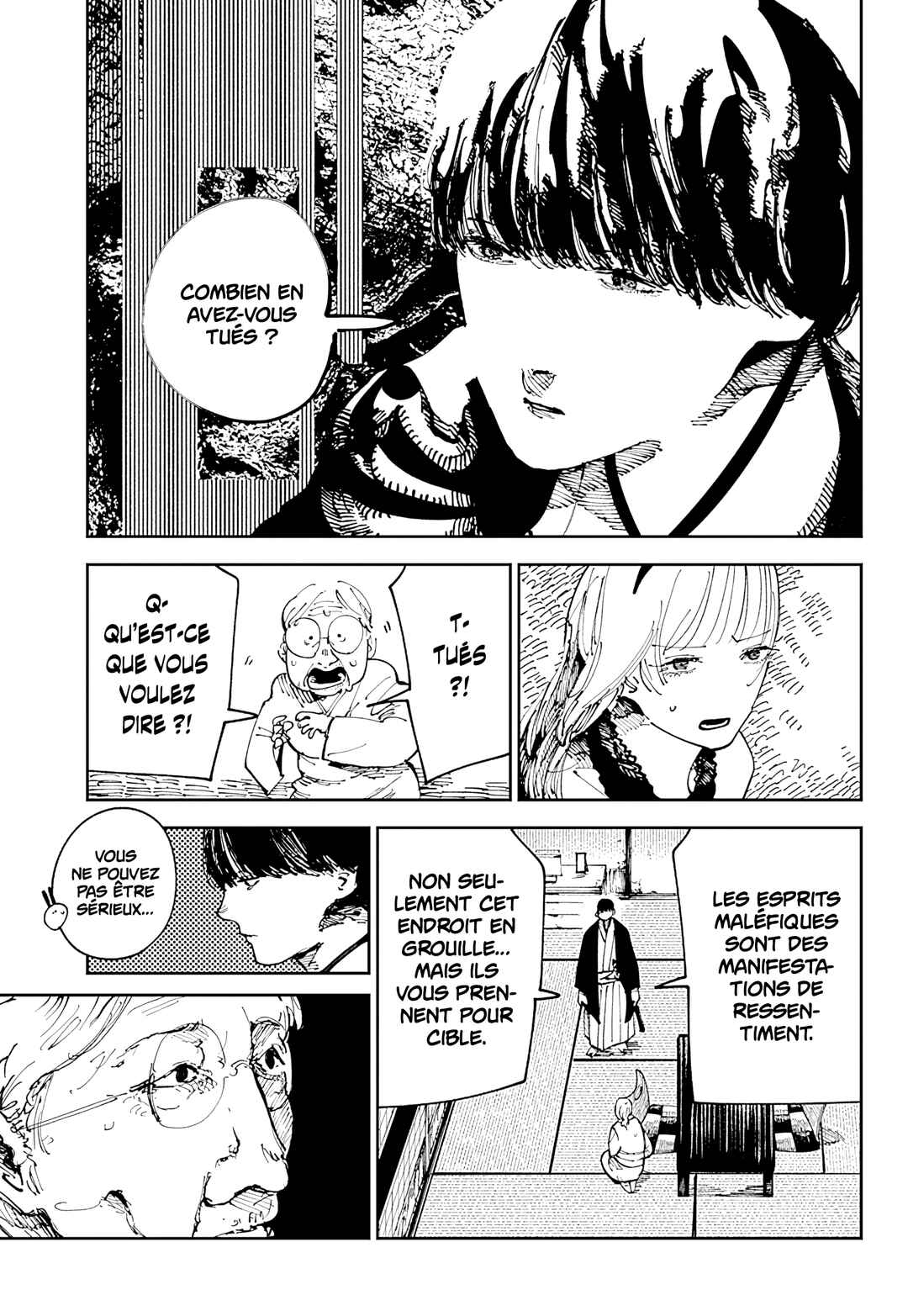 Nito no Joreishi Chapter 1 - Page 36