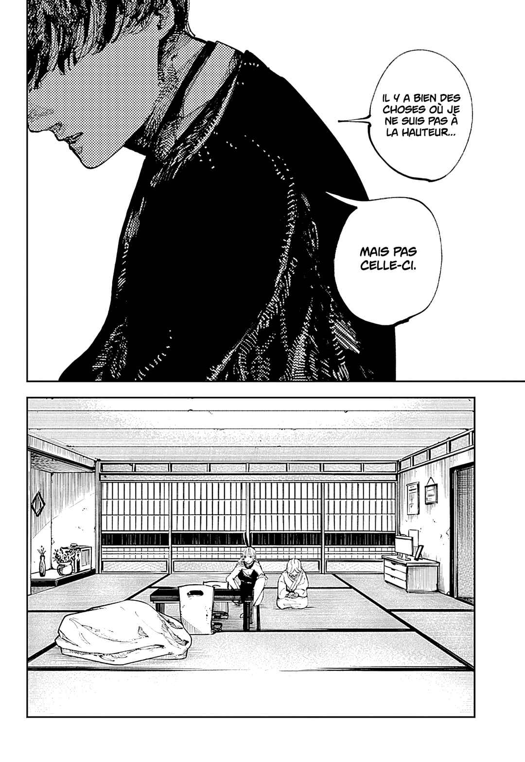 Nito no Joreishi Chapter 1 - Page 39